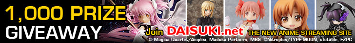 Daisuki